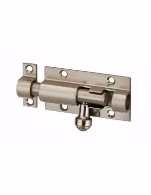 Targette pour meuble, 60mm, nickel satin, pêne rond – SP
